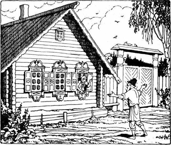 Золотая рыбка раскраска