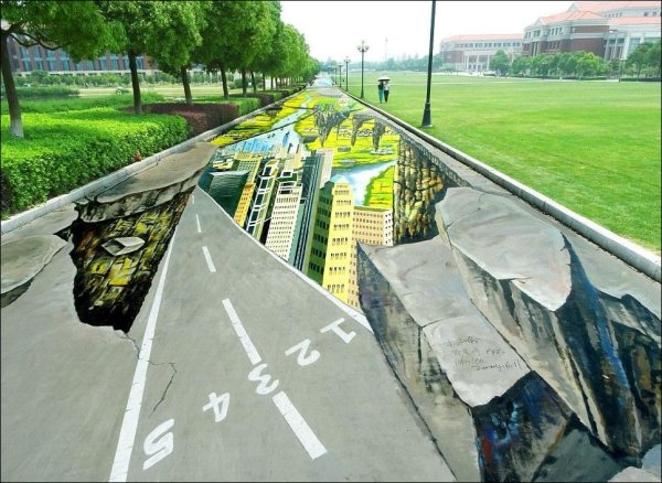 3д рисунки на дороге