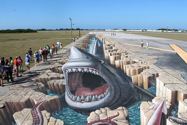 Самая большая иллюзия