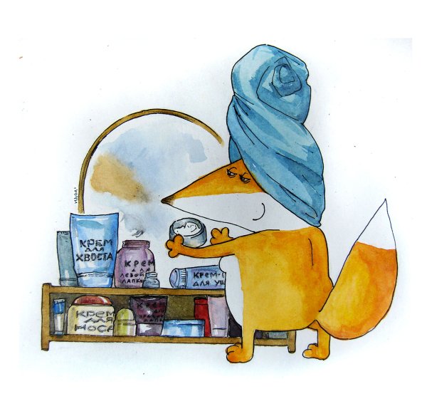 Смешные и добрые рисунки