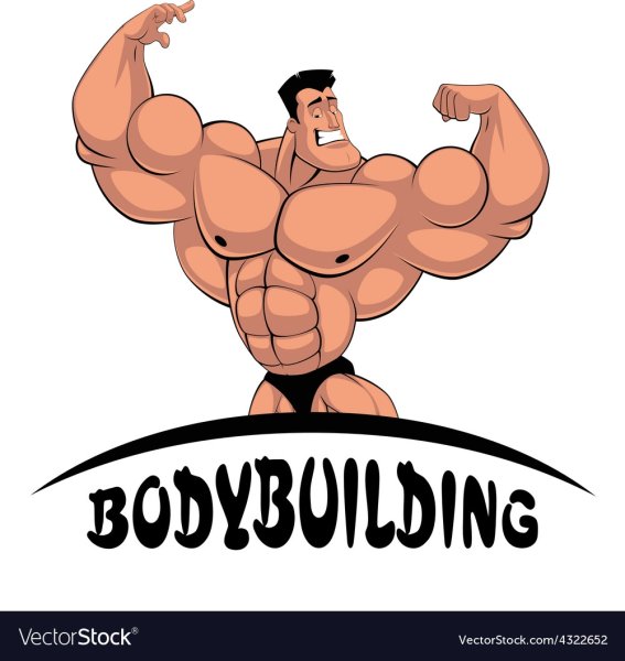 Бодибилдинг карикатуры