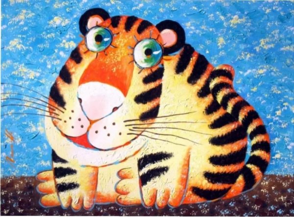 Тигренок гуашью