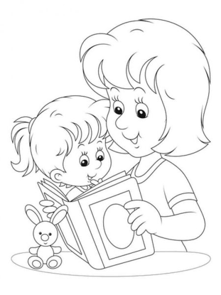 Воспитатель раскраска для детей