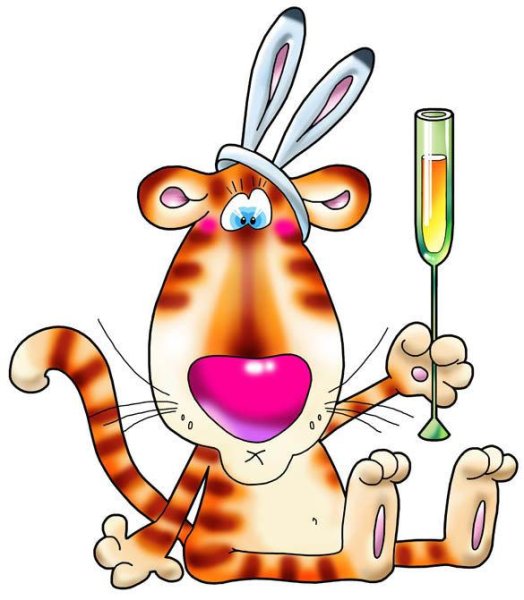 Прикольные открытки нарисовать