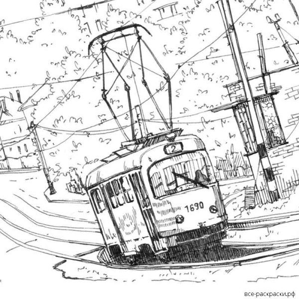 Трамвай раскраска