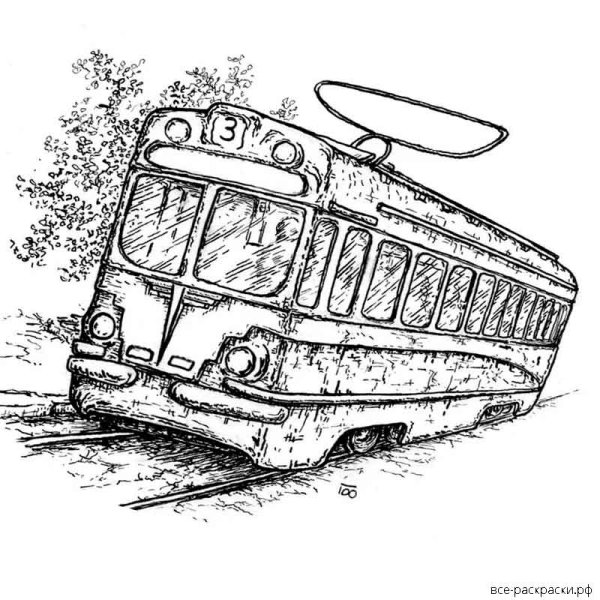 Трамвай раскраска для детей 2-3 лет