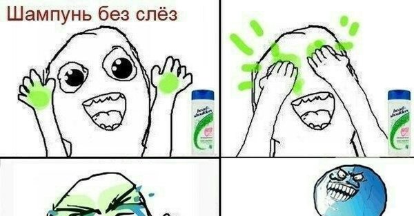 Приколы ржачные до слез