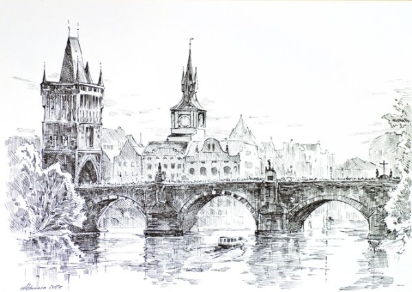 Карлов мост сбоку