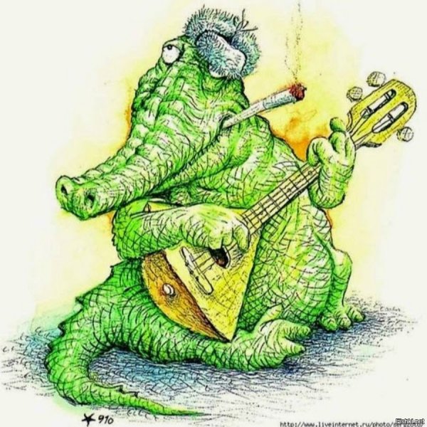 Прикольный крокодил