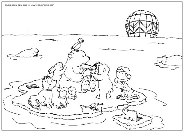 Медвежонок на льдине раскраска