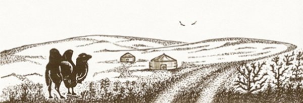 Юрты степи черно белый