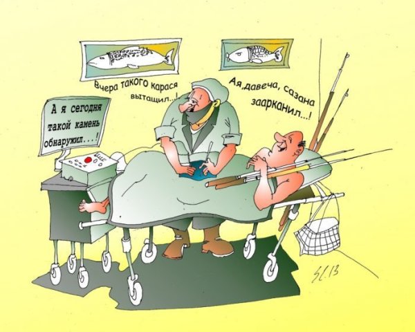 Анекдоты про медицину