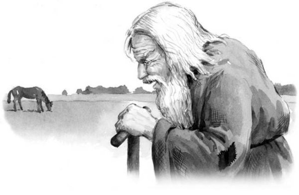 Пожилой мужчина иллюстрация