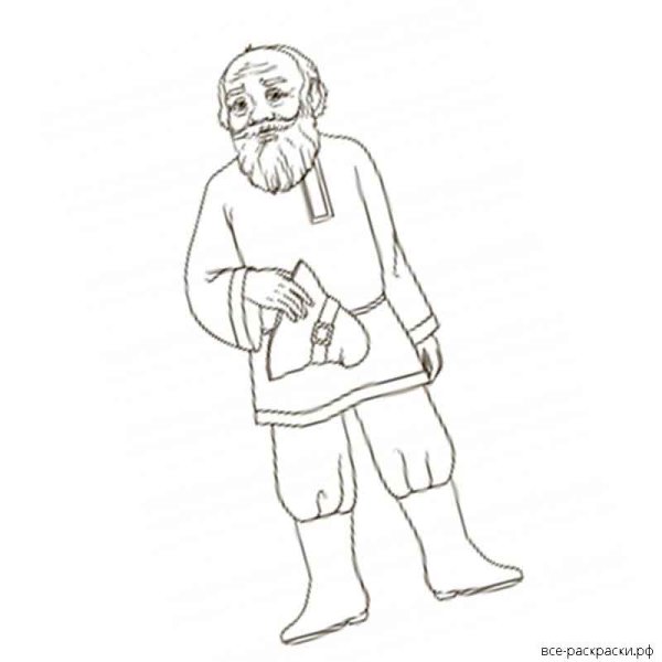 Нарисовать старика