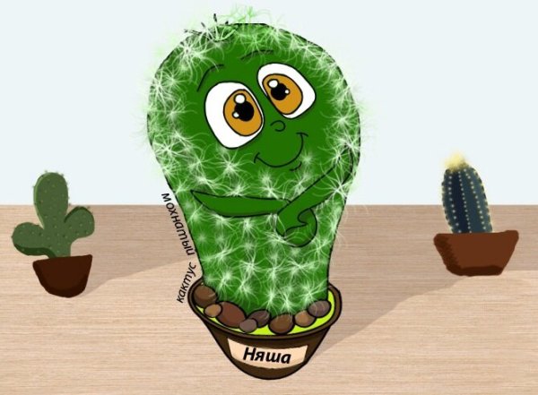 Кактус с лицом