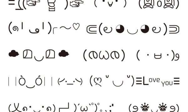 Японские смайлы каомодзи