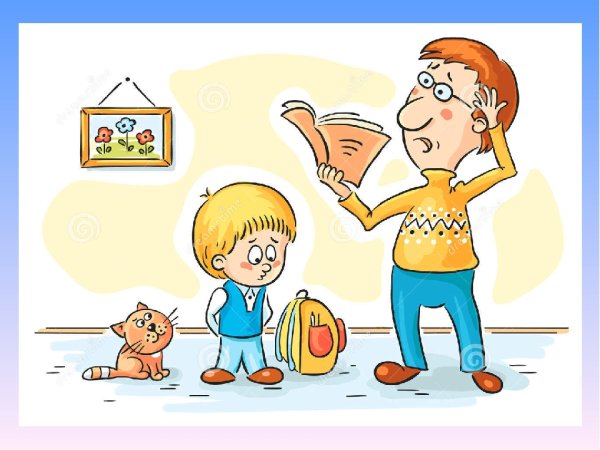 Закончился учебный год