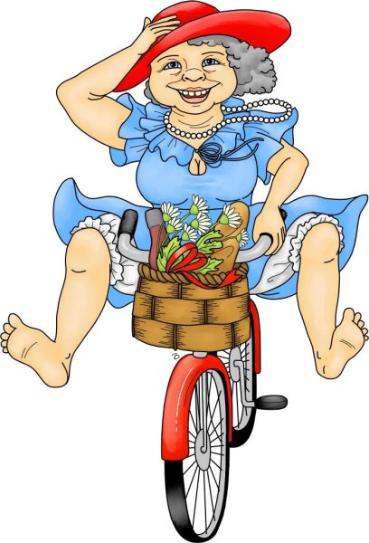 Веселые бабушки