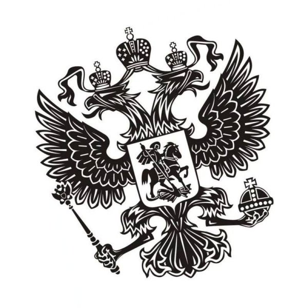 Двуглавый орёл герб России вектор