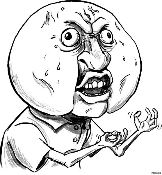 Нарисованные рожи