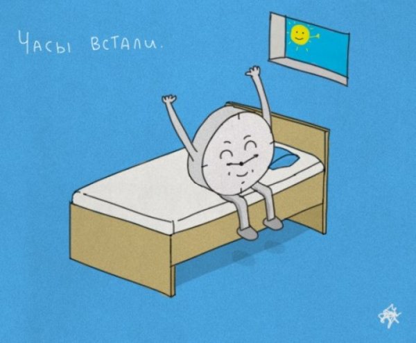 Фразеологизмы смешные картинки