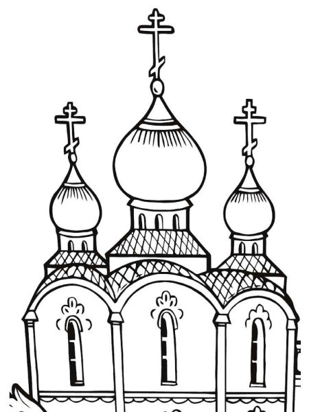 Лавра Сергиев Посад разукрашка