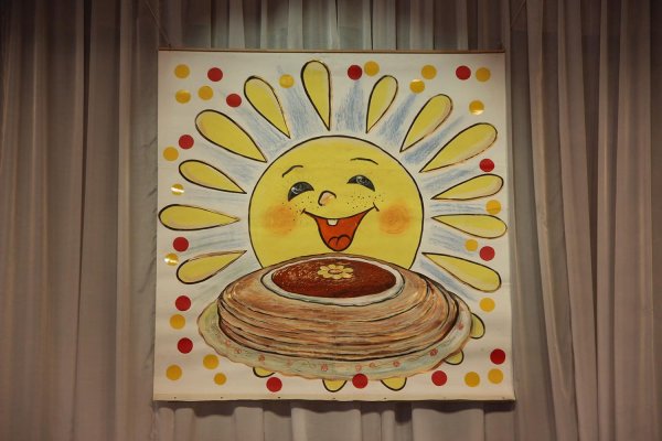 Детям о Масленице