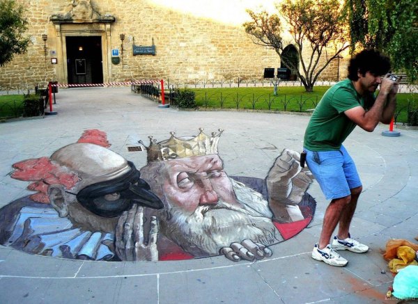 Объемные граффити Эдуардо Релеро