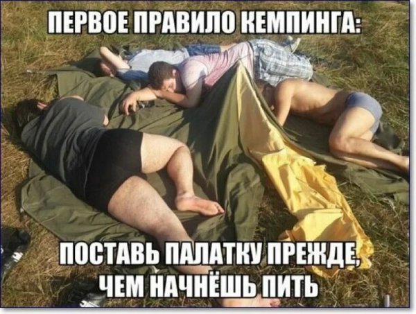 Приколы с надписями до слёз