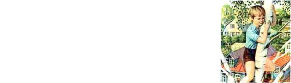 Нина Артюхова большая береза