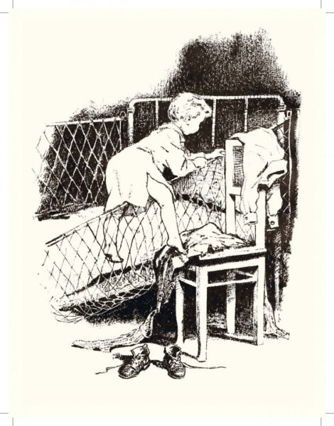 Артюхова большая береза