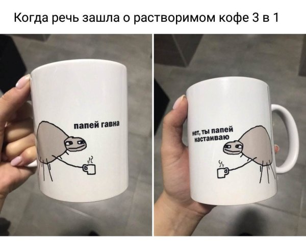 Татьяна Бетехтина иллюстрации