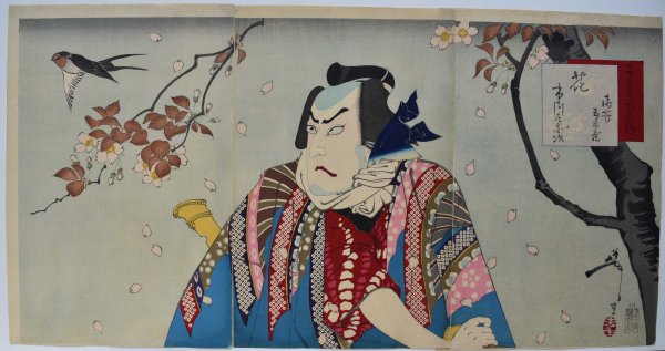 Смешные японские Гравюры