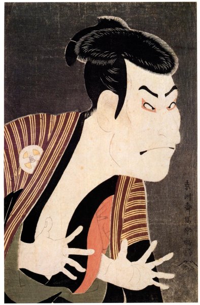 Кабуки Тосюсай Сяраку,