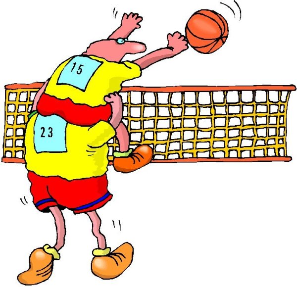 Рисунок на тему волейбол