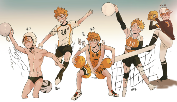 Волейбол карикатура