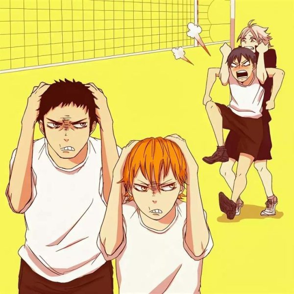 Аниме волейбол смешные арты