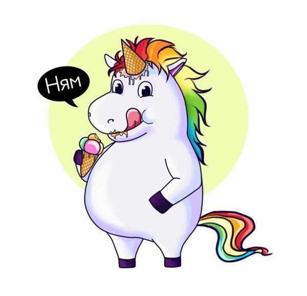 Единорог смешной