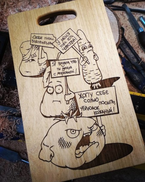 Разделочная доска с приколами