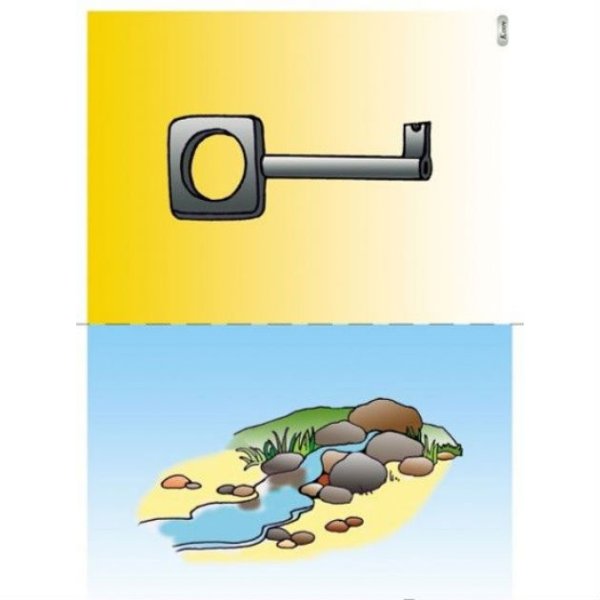 Рисунки с многозадачными словами