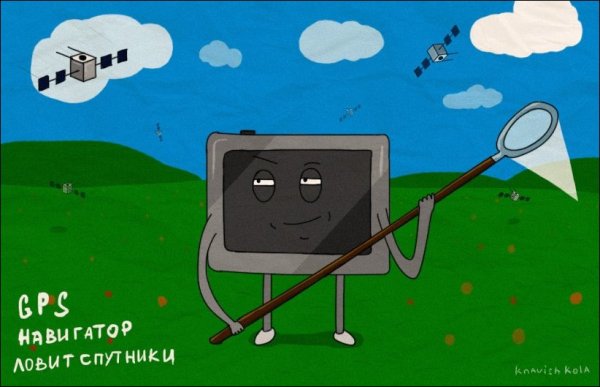 Рисунки в буквальном смысле