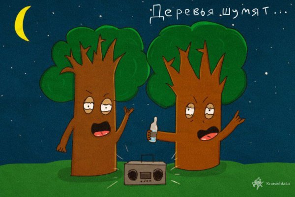 Фразеологизмы в прямом смысле