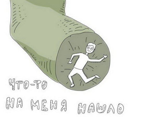 Приколы в прямом смысле