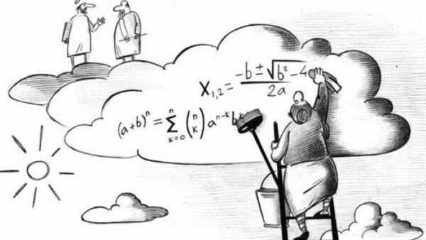 Ученый карикатура