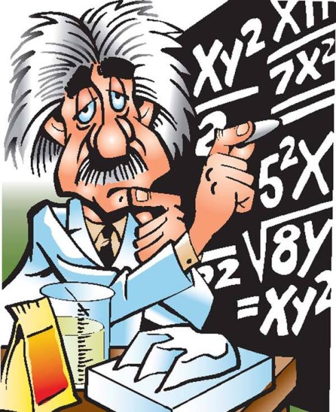 Смешные картинки по алгебре