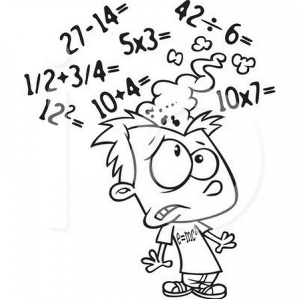 Математика картинки