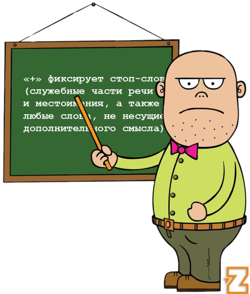 Смешная математика