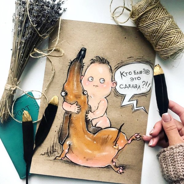 Мария Горбунова Mary_Chemi