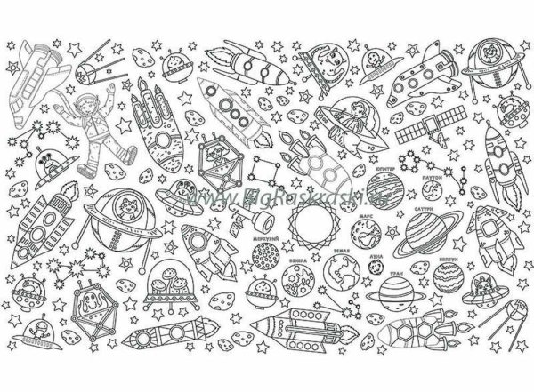 Раскраска антистресс космос