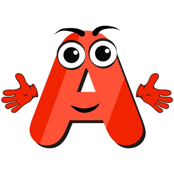 Живые буквы